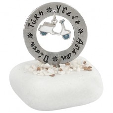 ΜΠΟΜΠΟΝΙΕΡΑ ΒΟΤΣΑΛΟ ΜΠΟΜΠΟΝΙΕΡΑ ΒΟΤΣΑΛΟ