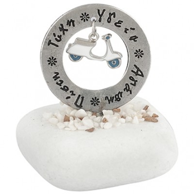 ΜΠΟΜΠΟΝΙΕΡΑ ΒΟΤΣΑΛΟ ΜΠΟΜΠΟΝΙΕΡΑ ΒΟΤΣΑΛΟ