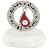 ΜΠΟΜΠΟΝΙΕΡΑ ΒΟΤΣΑΛΟ