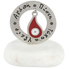 ΜΠΟΜΠΟΝΙΕΡΑ ΒΟΤΣΑΛΟ ΜΠΟΜΠΟΝΙΕΡΑ ΒΟΤΣΑΛΟ