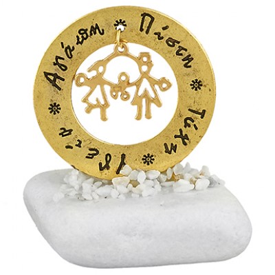 ΜΠΟΜΠΟΝΙΕΡΑ ΒΟΤΣΑΛΟ