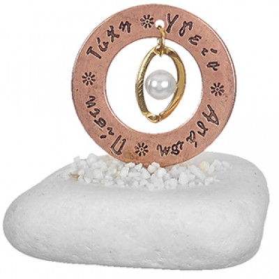 ΜΠΟΜΠΟΝΙΕΡΑ ΒΟΤΣΑΛΟ ΜΠΟΜΠΟΝΙΕΡΑ ΒΟΤΣΑΛΟ